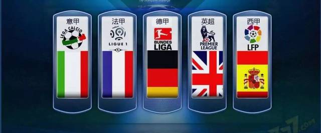 很好地与之 很好地与之